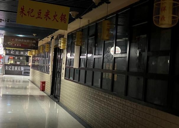 WPS图片(1).jpeg