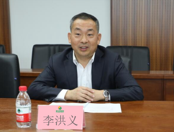 918博天堂(中国区)官方网站
