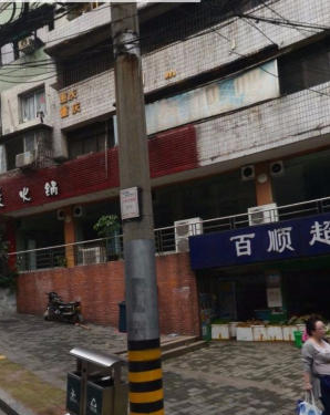 918博天堂(中国区)官方网站