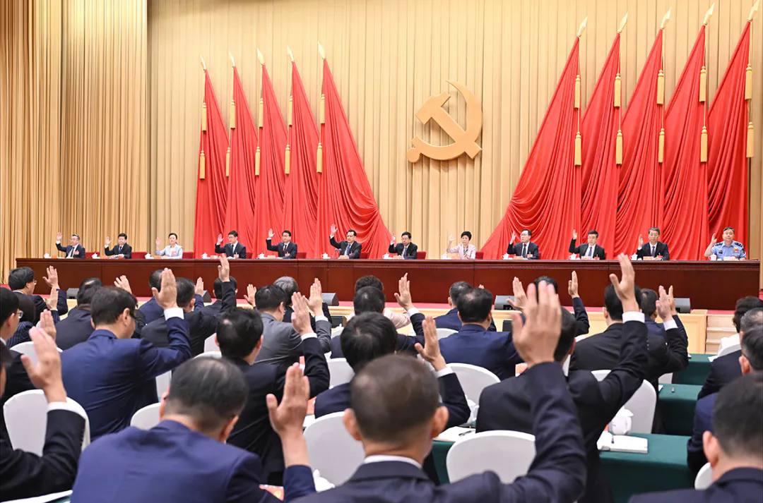 918博天堂(中国区)官方网站